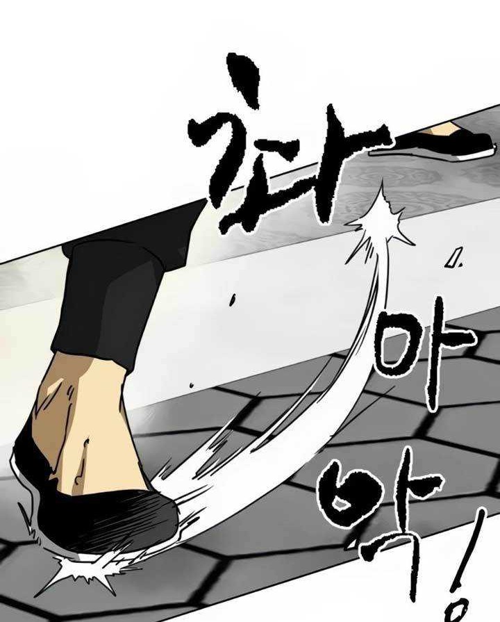 Infinite Level Up in Murim Chapter 96 - halaman 89