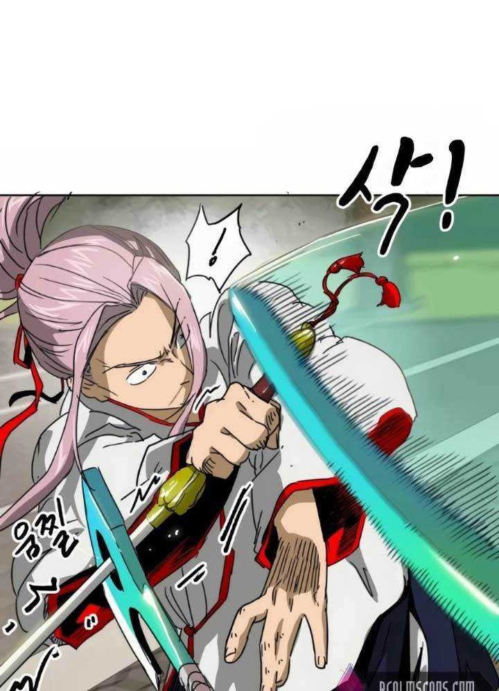 Infinite Level Up in Murim Chapter 97 - halaman 25