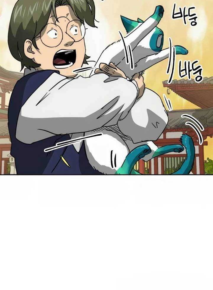 Infinite Level Up in Murim Chapter 97 - halaman 69