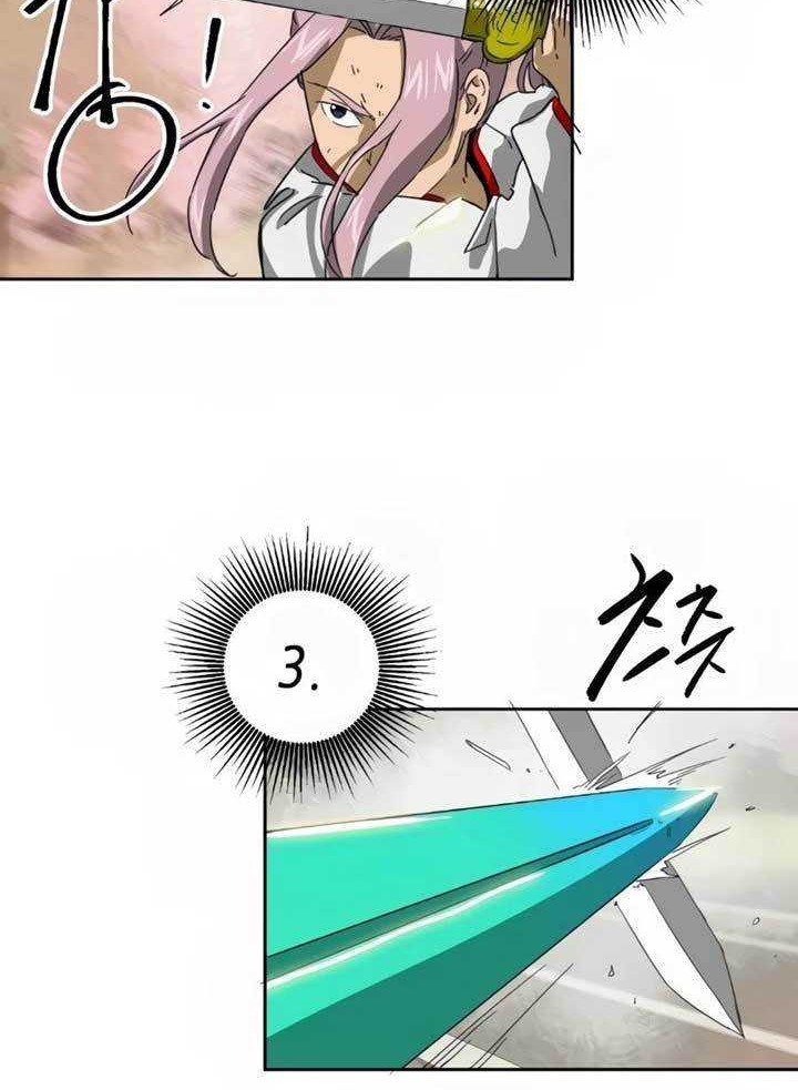 Infinite Level Up in Murim Chapter 97 - halaman 73
