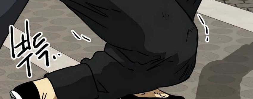 Infinite Level Up in Murim Chapter 98 - halaman 111