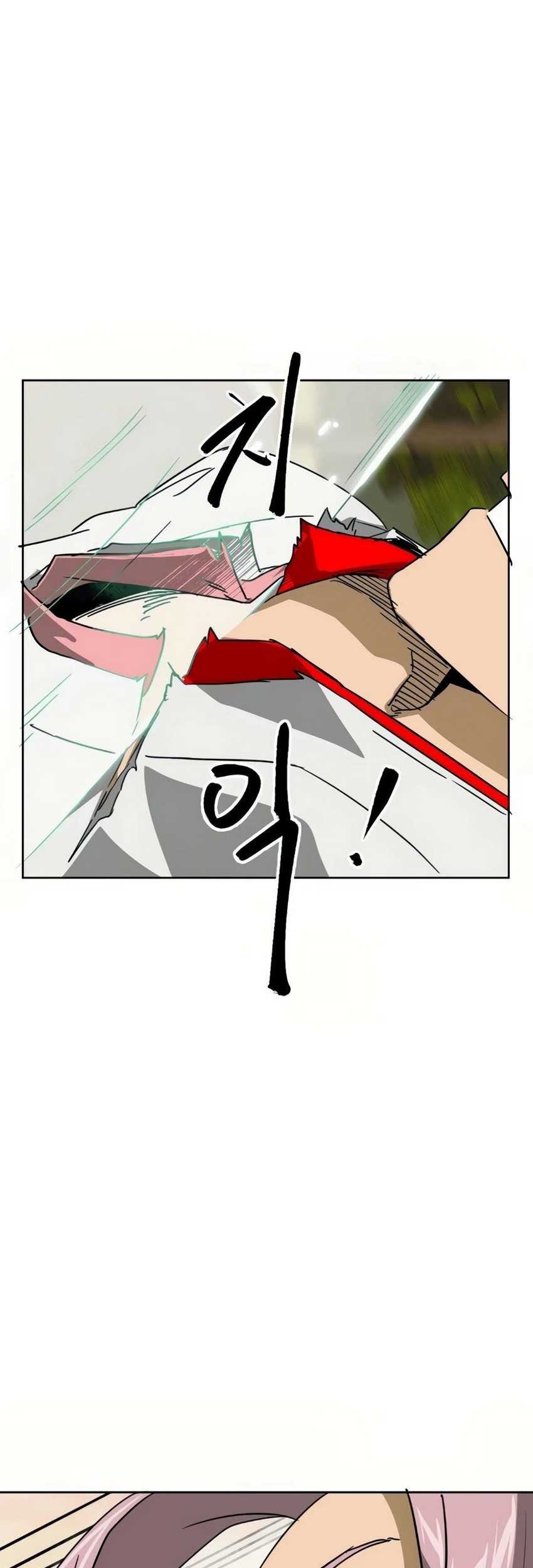 Infinite Level Up in Murim Chapter 98 - halaman 122