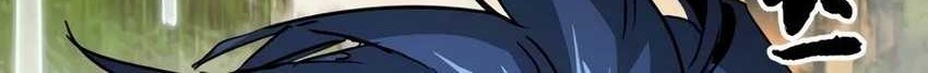 Infinite Level Up in Murim Chapter 98 - halaman 139