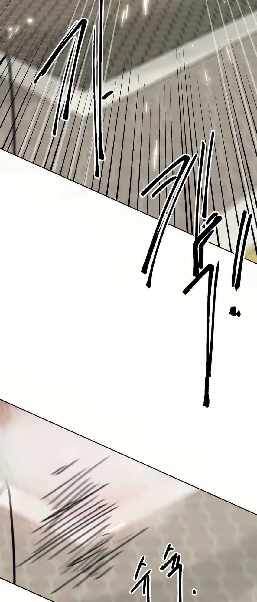Infinite Level Up in Murim Chapter 98 - halaman 36