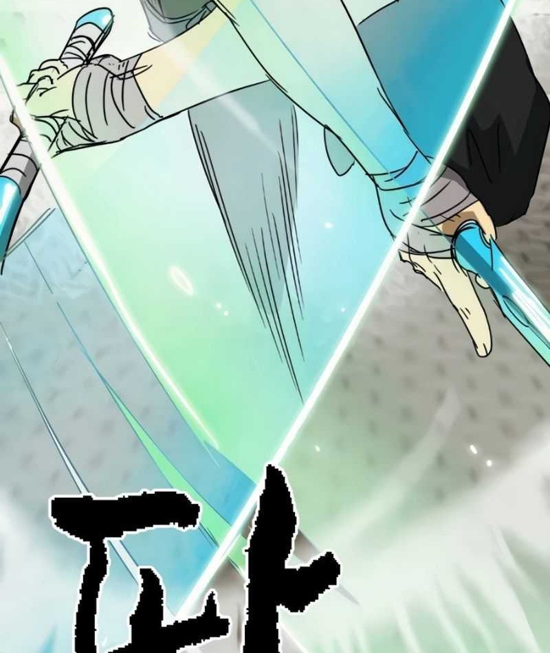 Infinite Level Up in Murim Chapter 99 - halaman 11