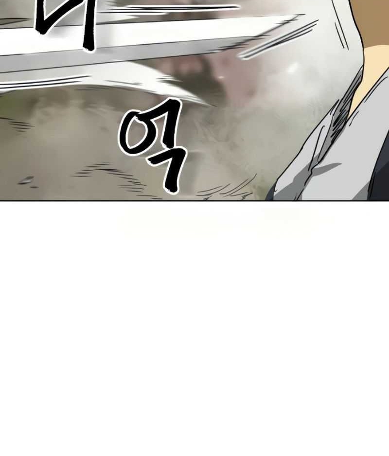 Infinite Level Up in Murim Chapter 99 - halaman 121