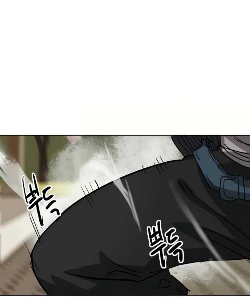 Infinite Level Up in Murim Chapter 99 - halaman 13