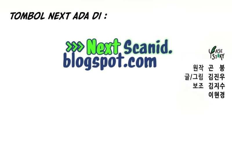 Infinite Level Up in Murim Chapter 99 - halaman 133