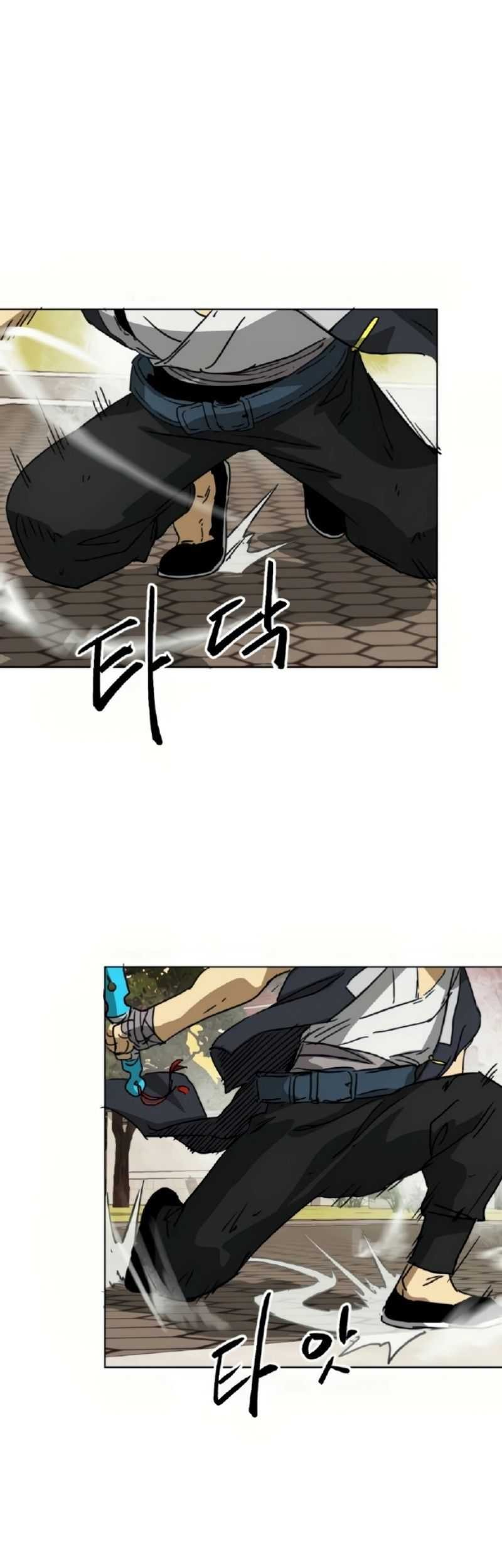 Infinite Level Up in Murim Chapter 99 - halaman 14
