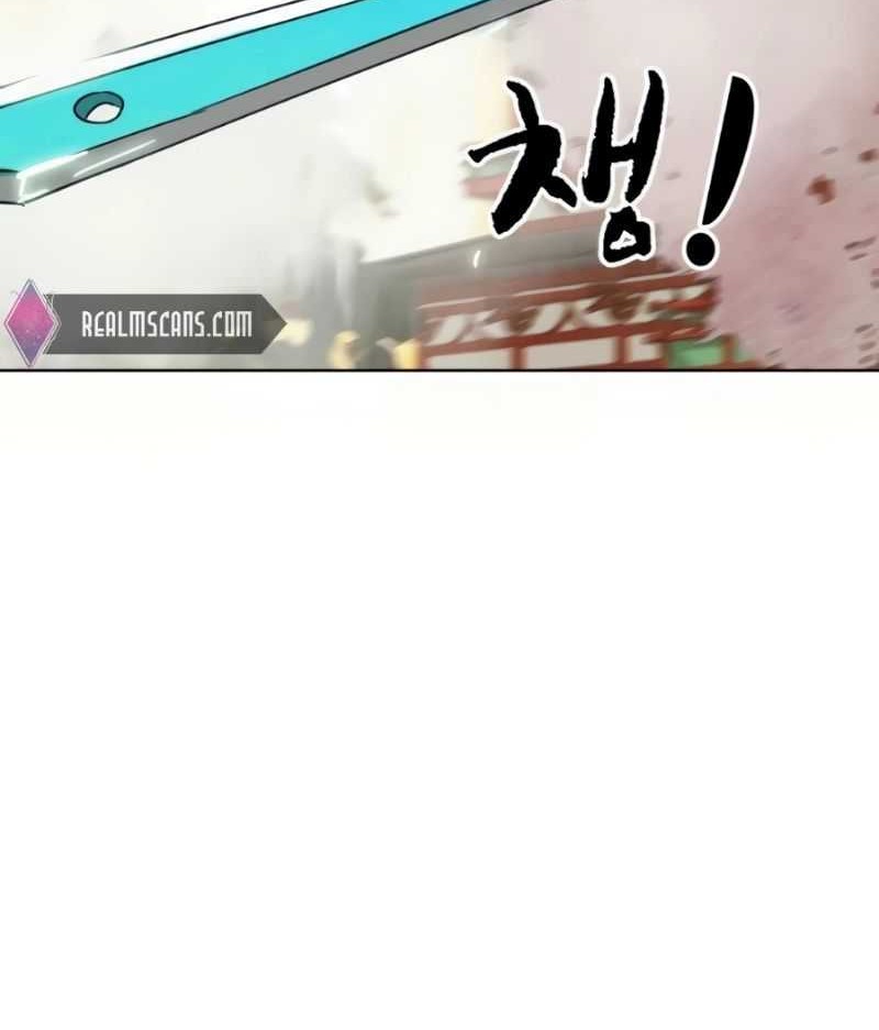 Infinite Level Up in Murim Chapter 99 - halaman 5