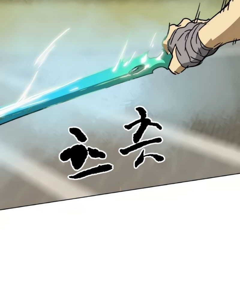 Infinite Level Up in Murim Chapter 99 - halaman 51