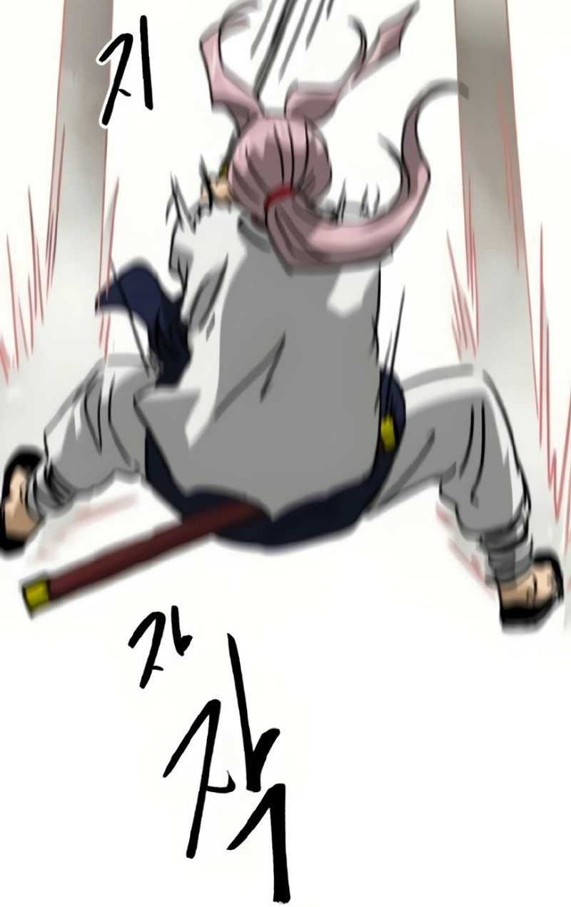 Infinite Level Up in Murim Chapter 99 - halaman 61