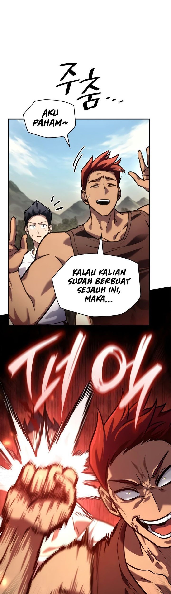 Infinite Mage Chapter 100 - halaman 17