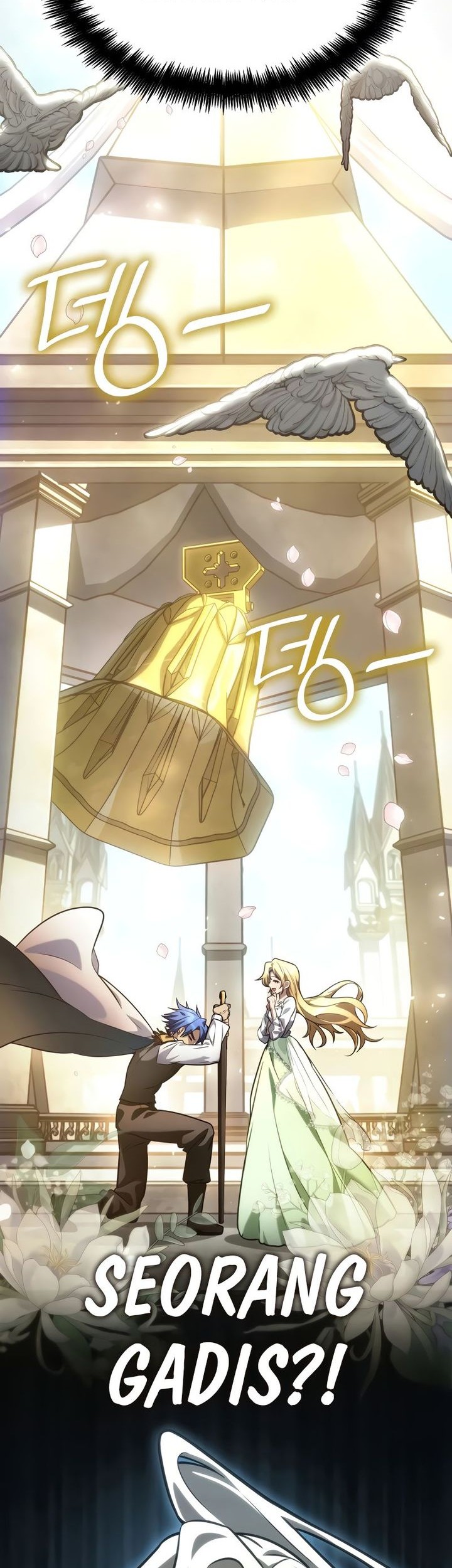 Infinite Mage Chapter 100 - halaman 35