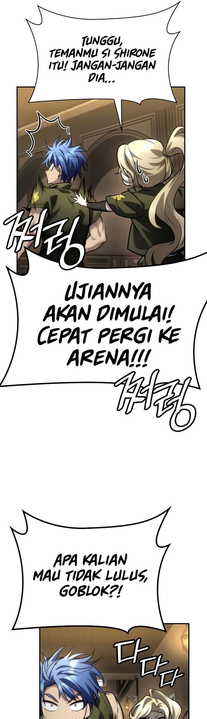 Infinite Mage Chapter 100 - halaman 37