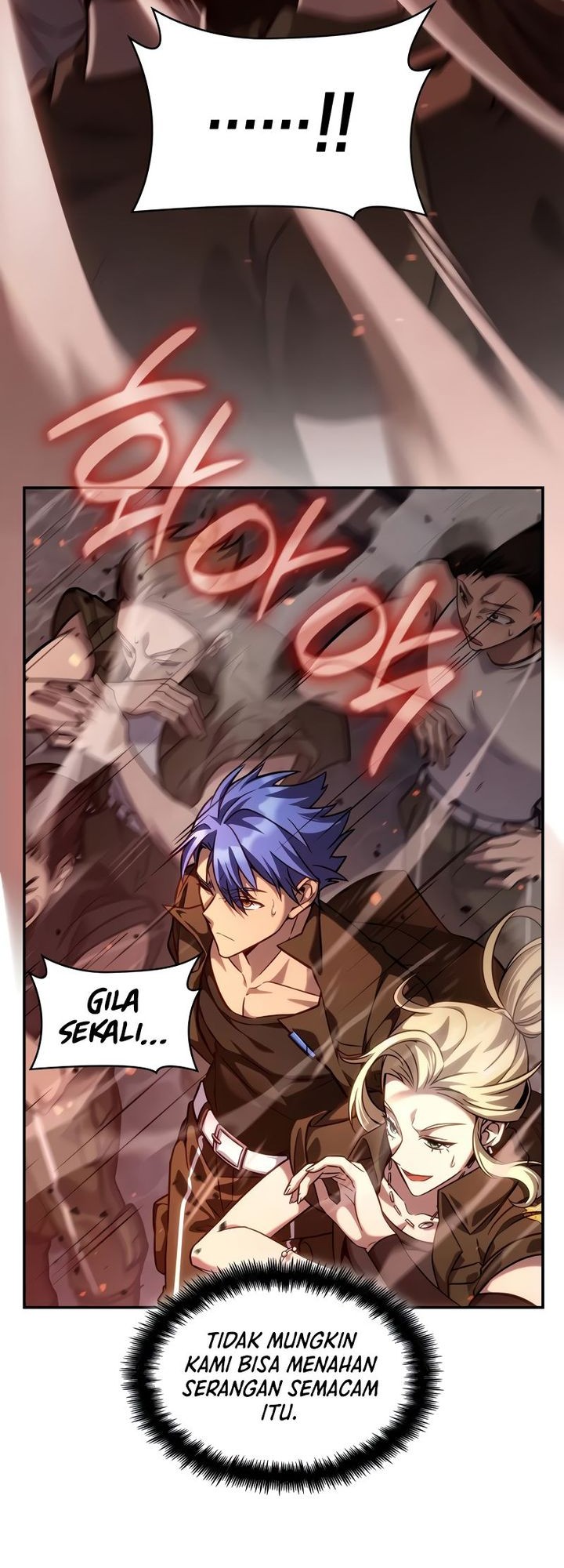 Infinite Mage Chapter 100 - halaman 69