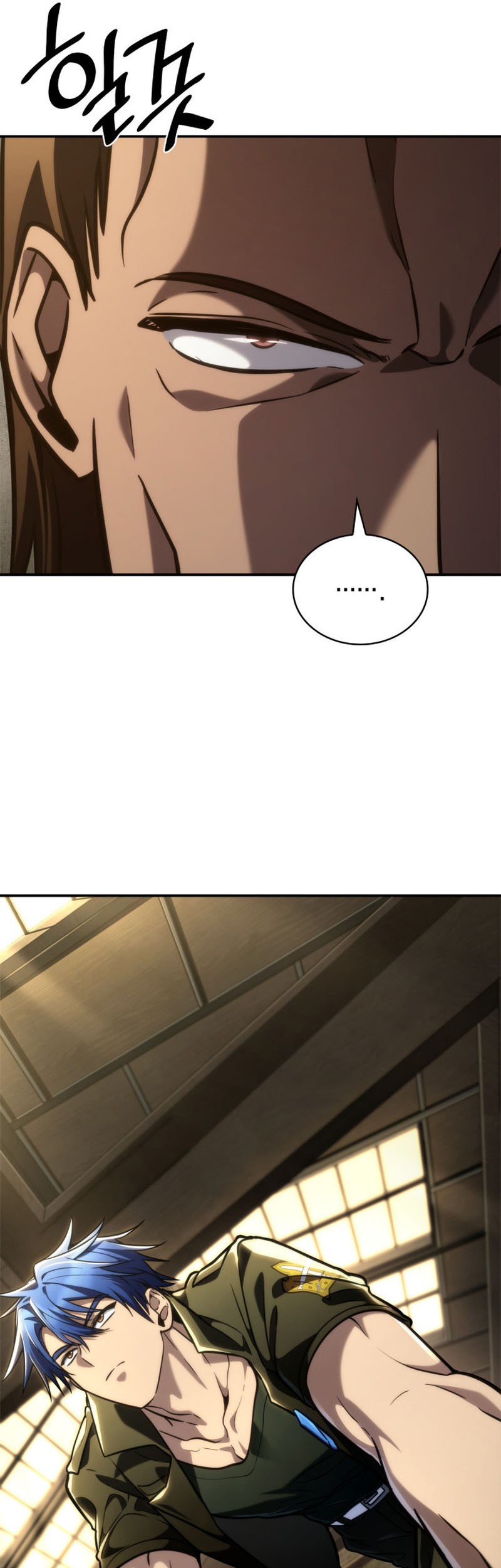 Infinite Mage Chapter 101 - halaman 43