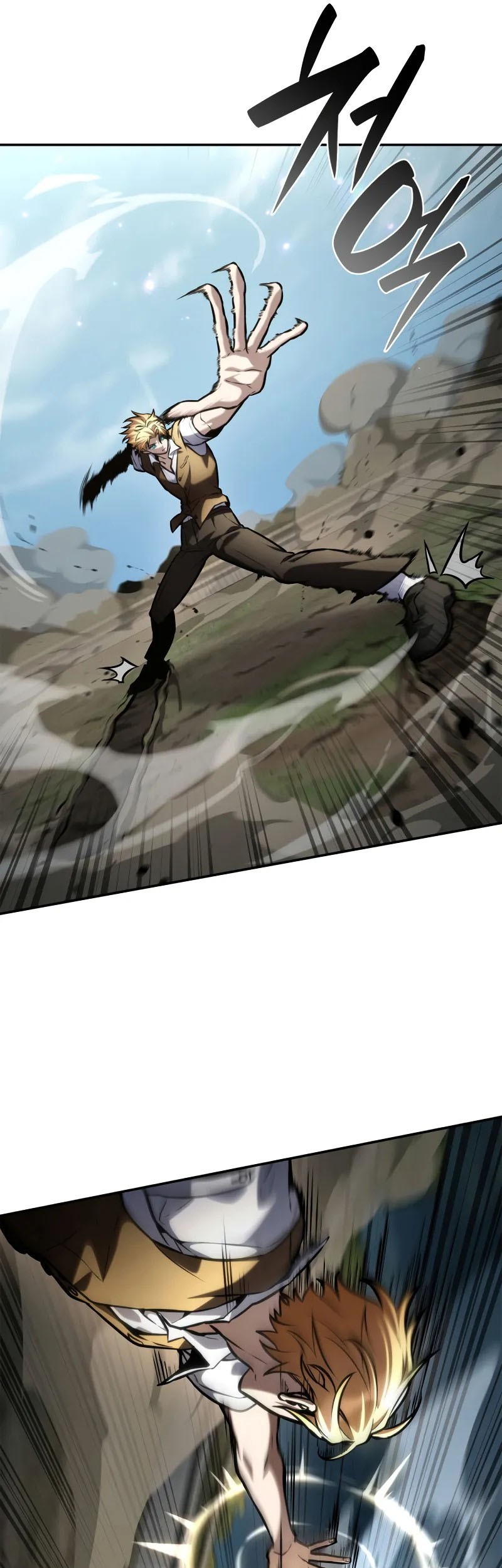 Infinite Mage Chapter 102 - halaman 14