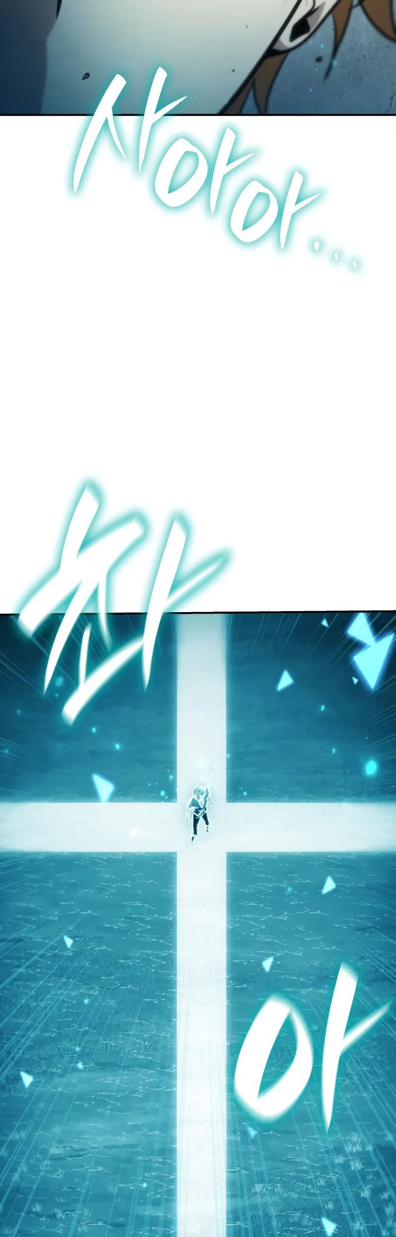 Infinite Mage Chapter 102 - halaman 32