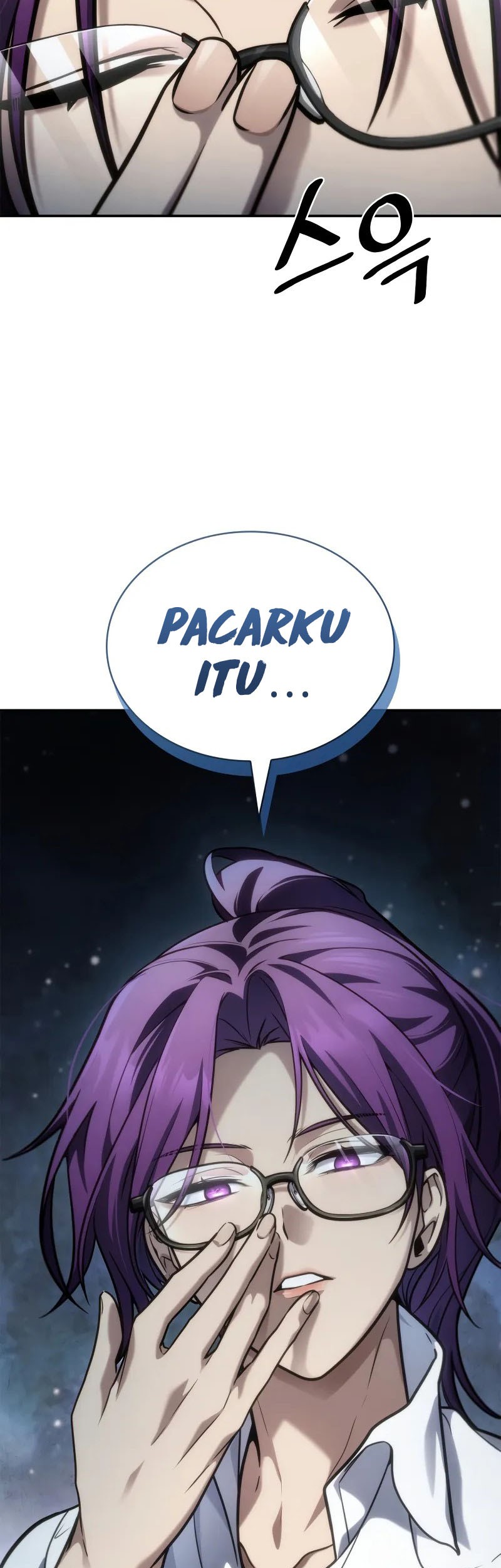Infinite Mage Chapter 102 - halaman 56