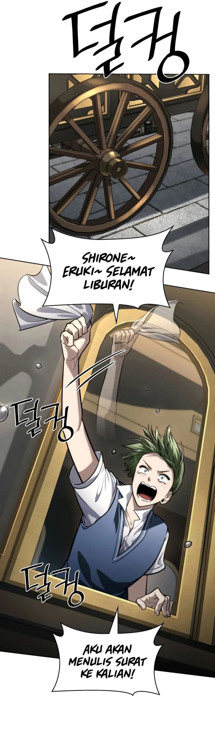 Infinite Mage Chapter 103 - halaman 38