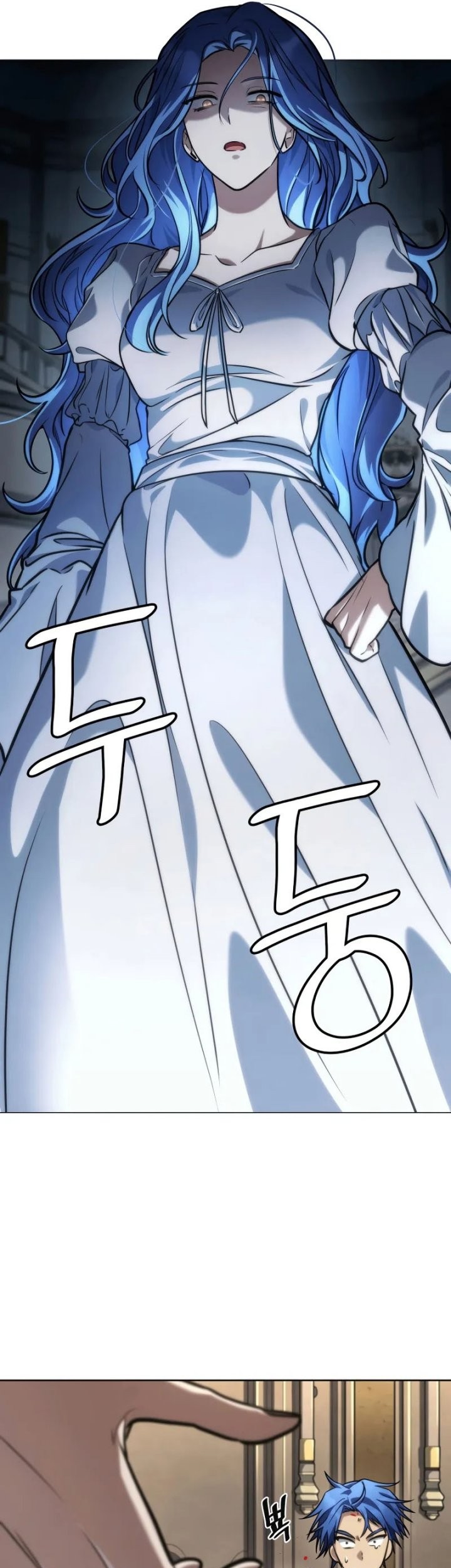 Infinite Mage Chapter 103 - halaman 50