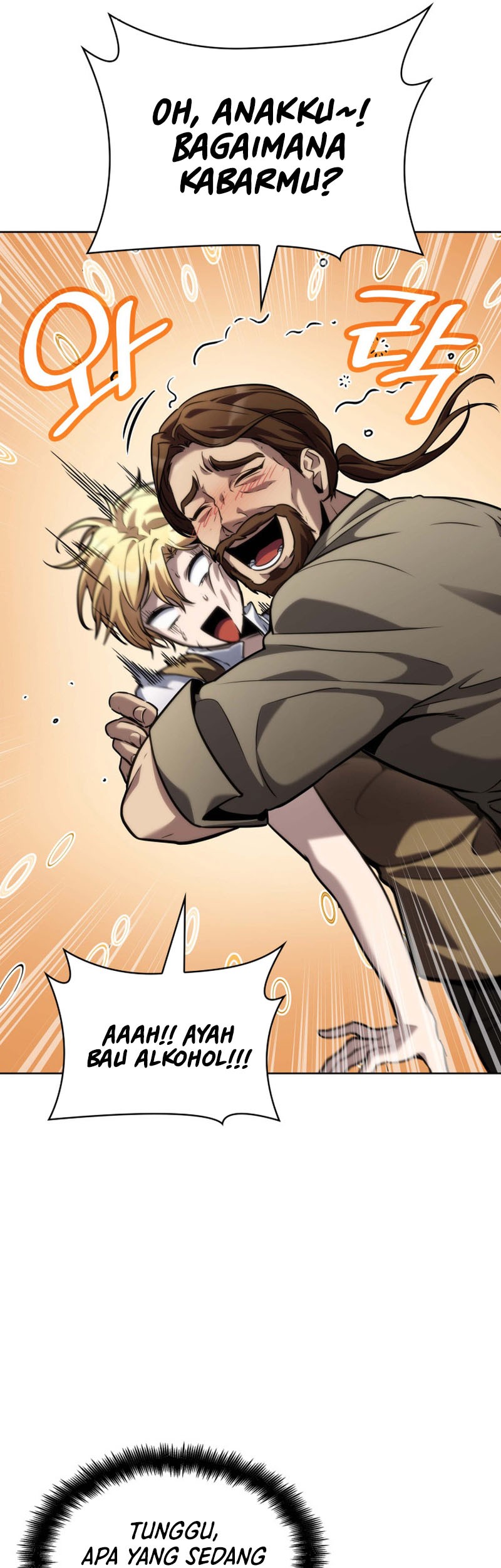 Infinite Mage Chapter 104 - halaman 14