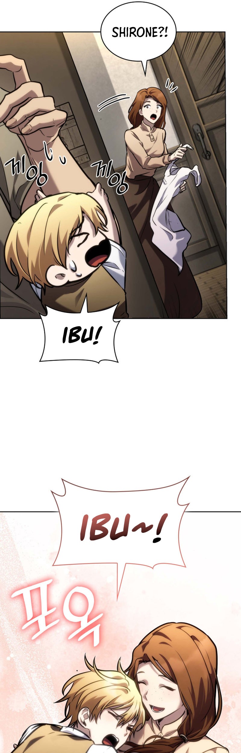 Infinite Mage Chapter 104 - halaman 18