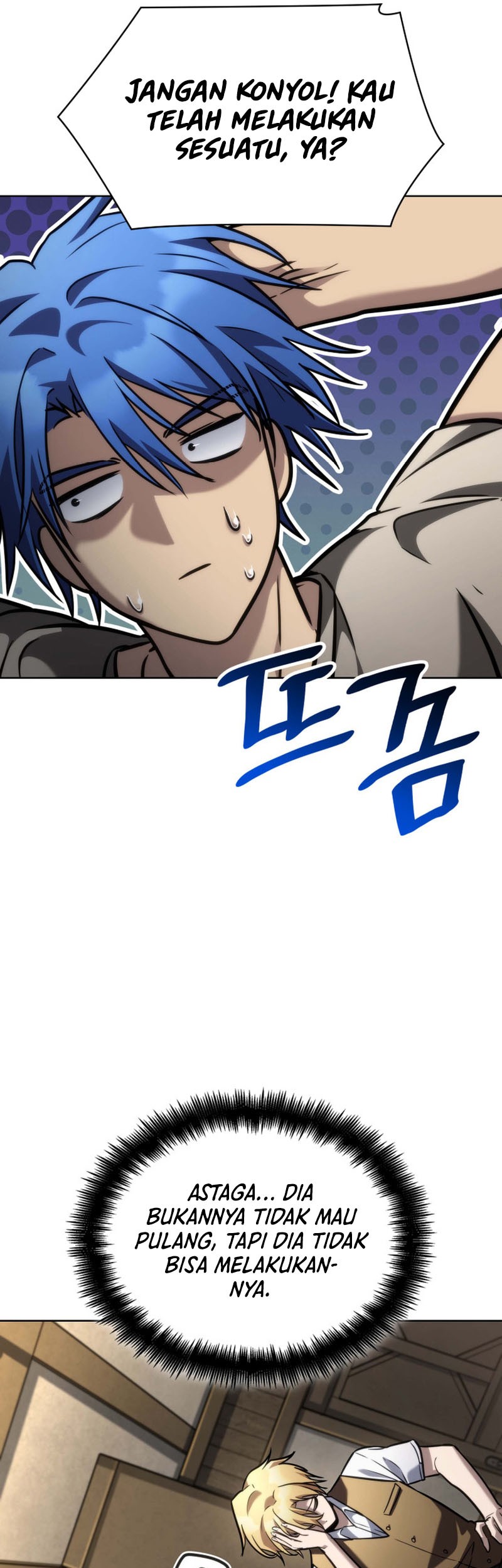 Infinite Mage Chapter 104 - halaman 22
