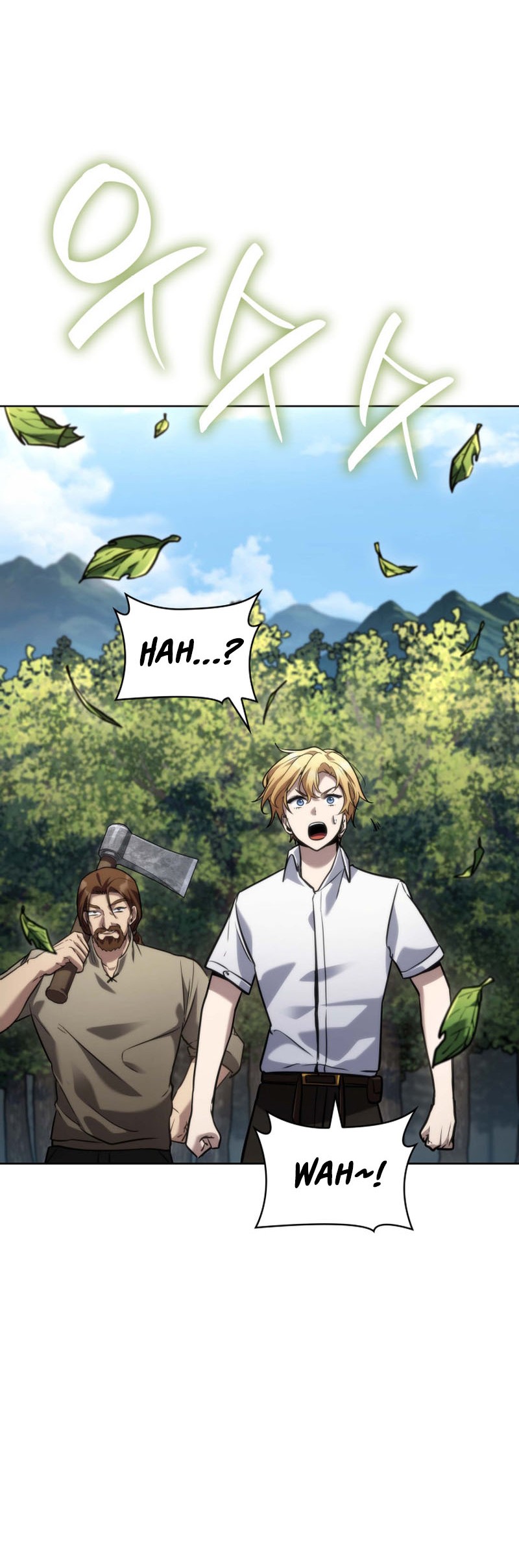 Infinite Mage Chapter 104 - halaman 33