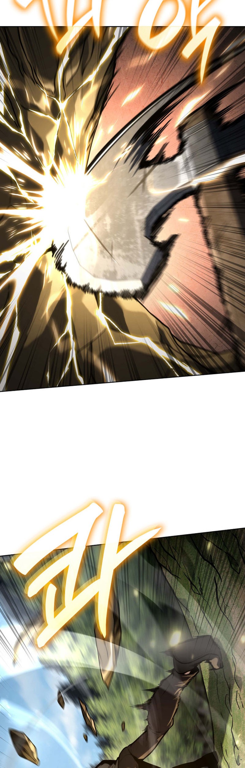 Infinite Mage Chapter 104 - halaman 39