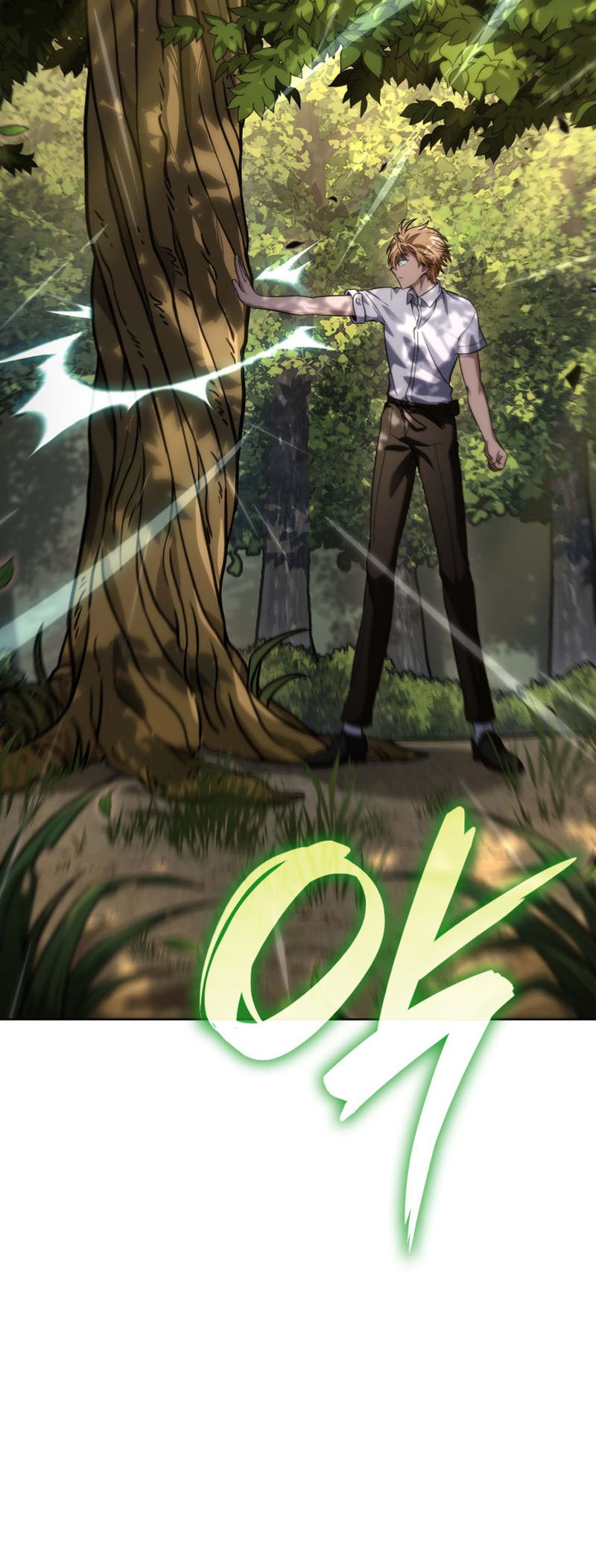 Infinite Mage Chapter 104 - halaman 53