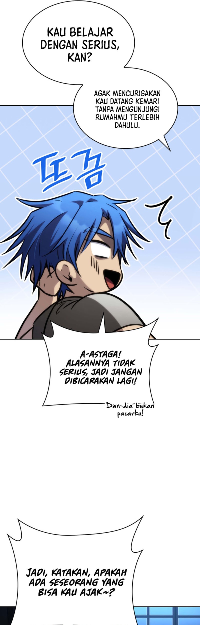 Infinite Mage Chapter 104 - halaman 70
