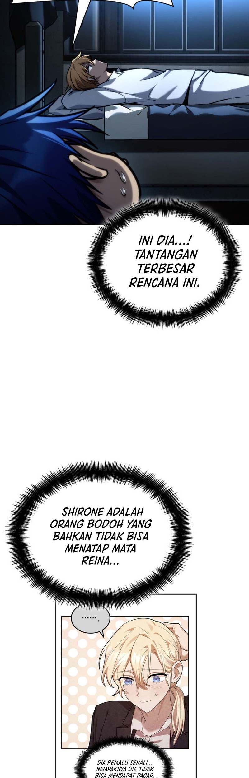 Infinite Mage Chapter 104 - halaman 71