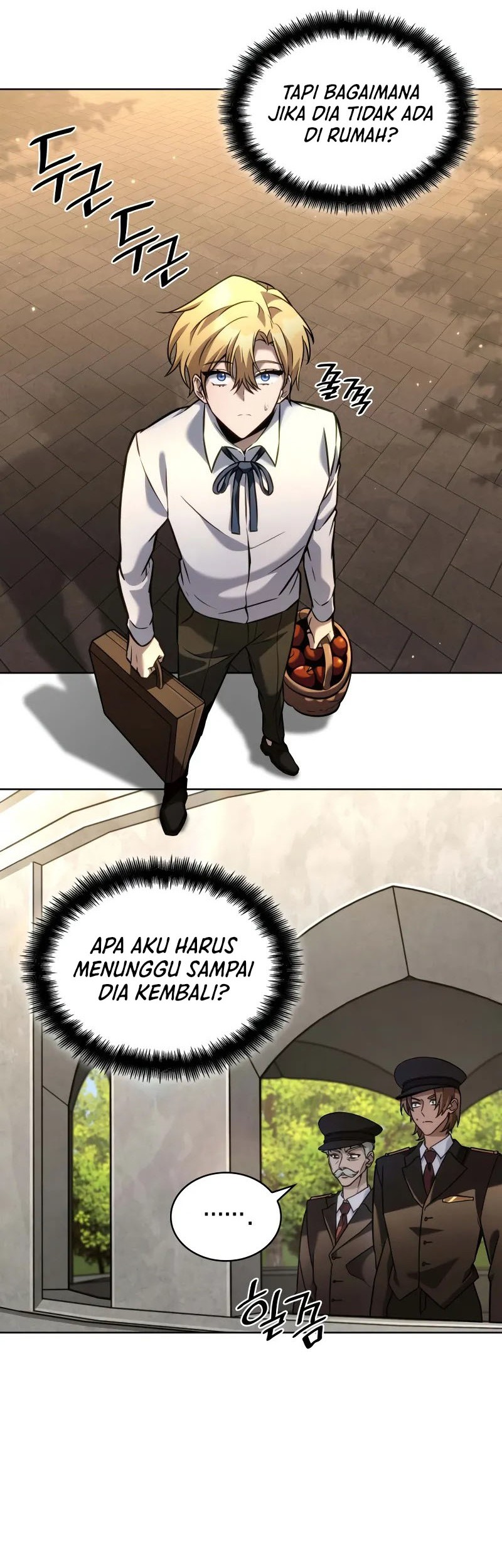 Infinite Mage Chapter 105 - halaman 26