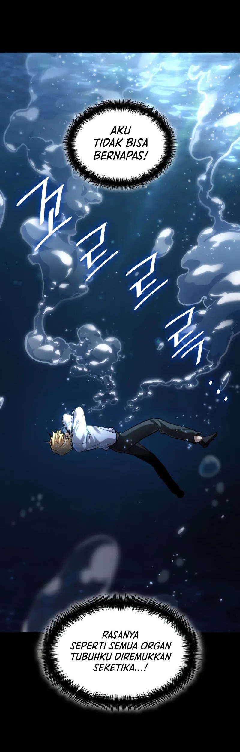Infinite Mage Chapter 105 - halaman 52