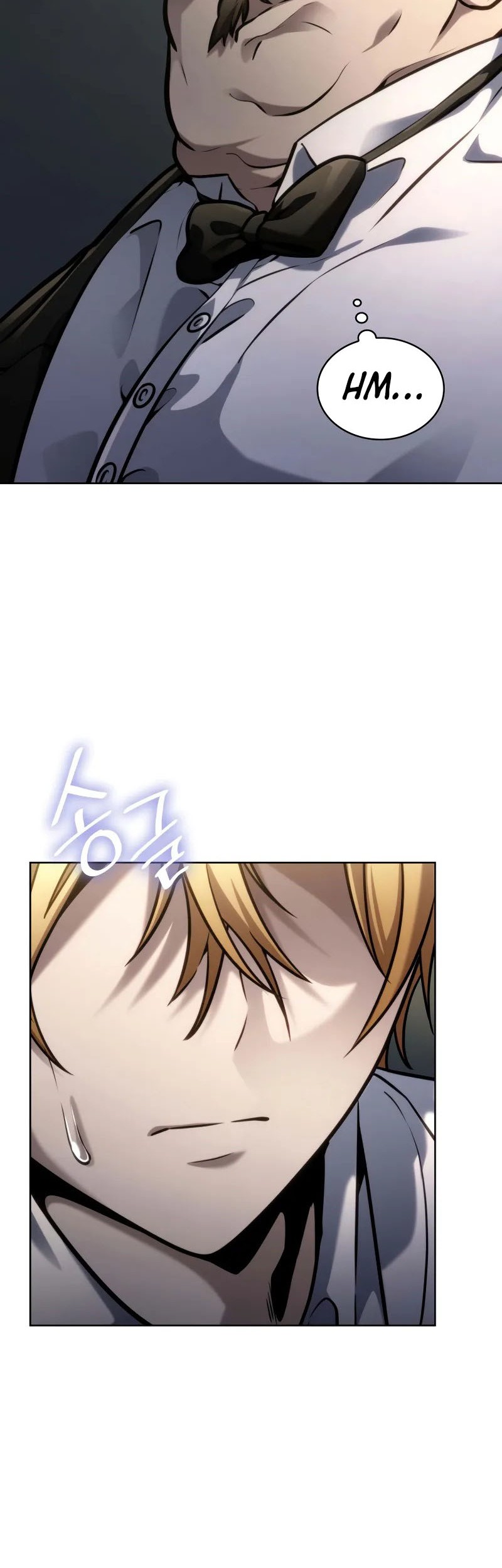 Infinite Mage Chapter 105 - halaman 58
