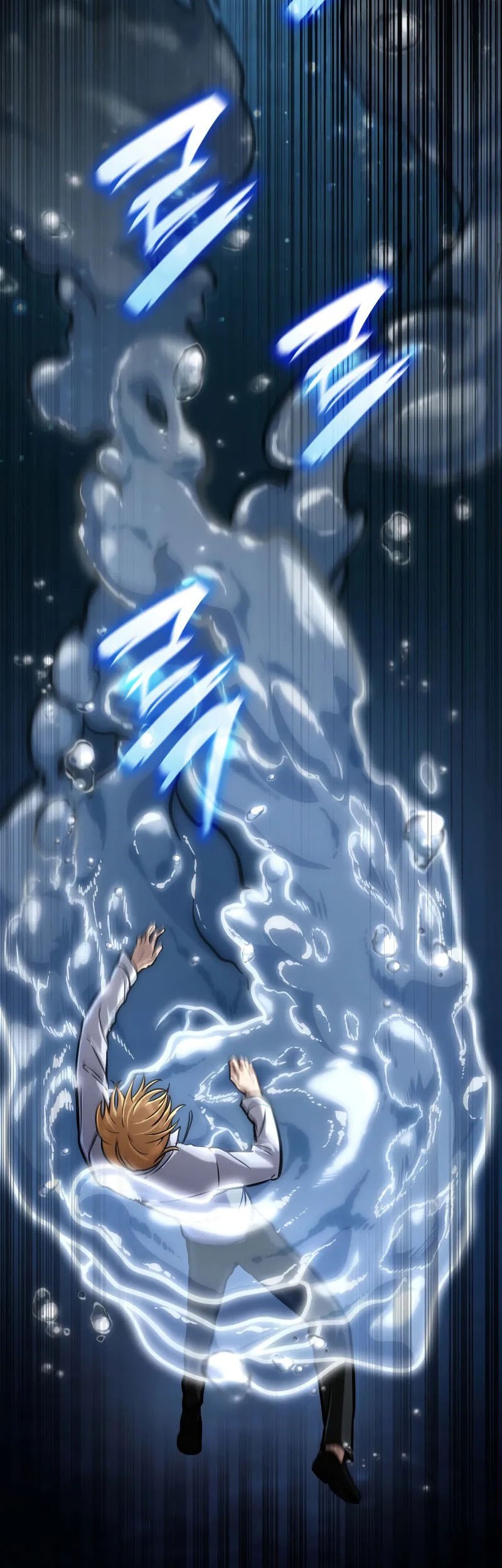 Infinite Mage Chapter 105 - halaman 61