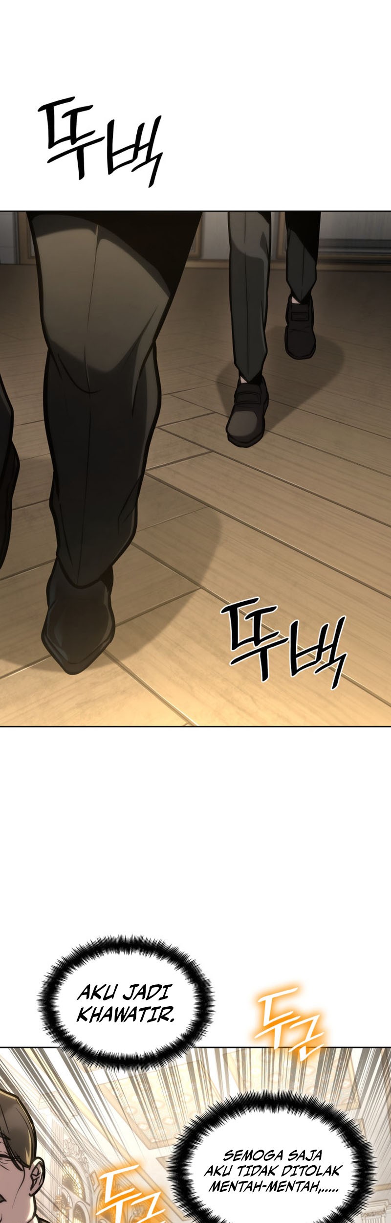Infinite Mage Chapter 106 - halaman 12
