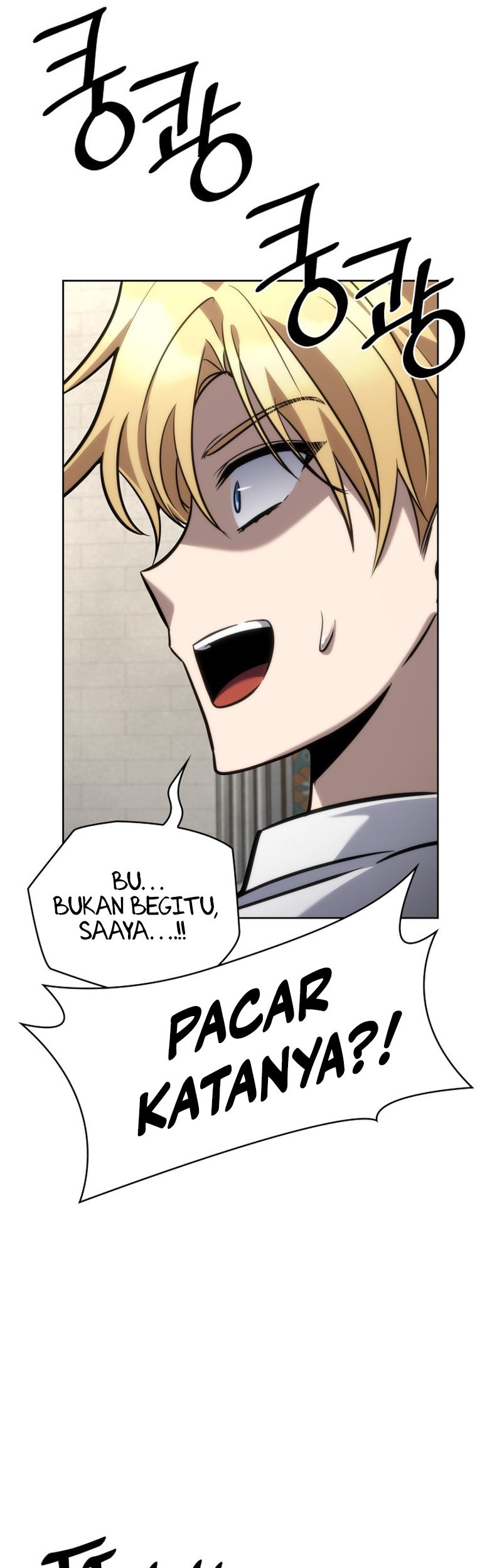 Infinite Mage Chapter 106 - halaman 22