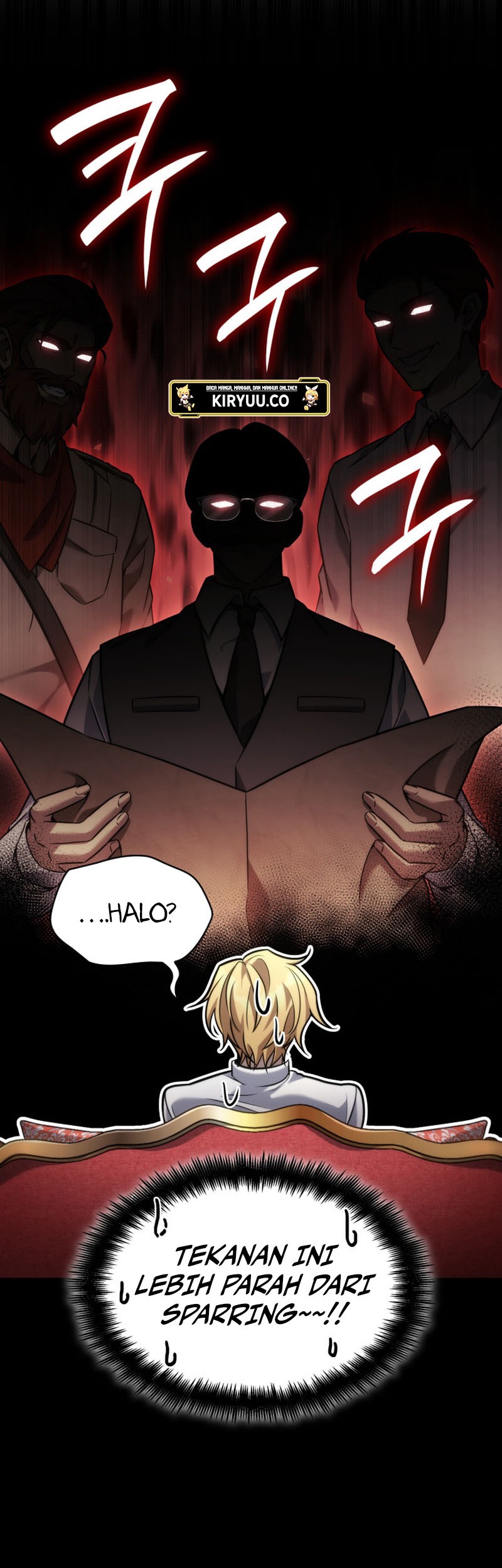 Infinite Mage Chapter 106 - halaman 26