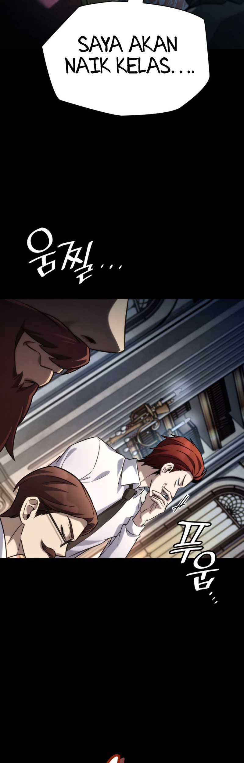 Infinite Mage Chapter 106 - halaman 33