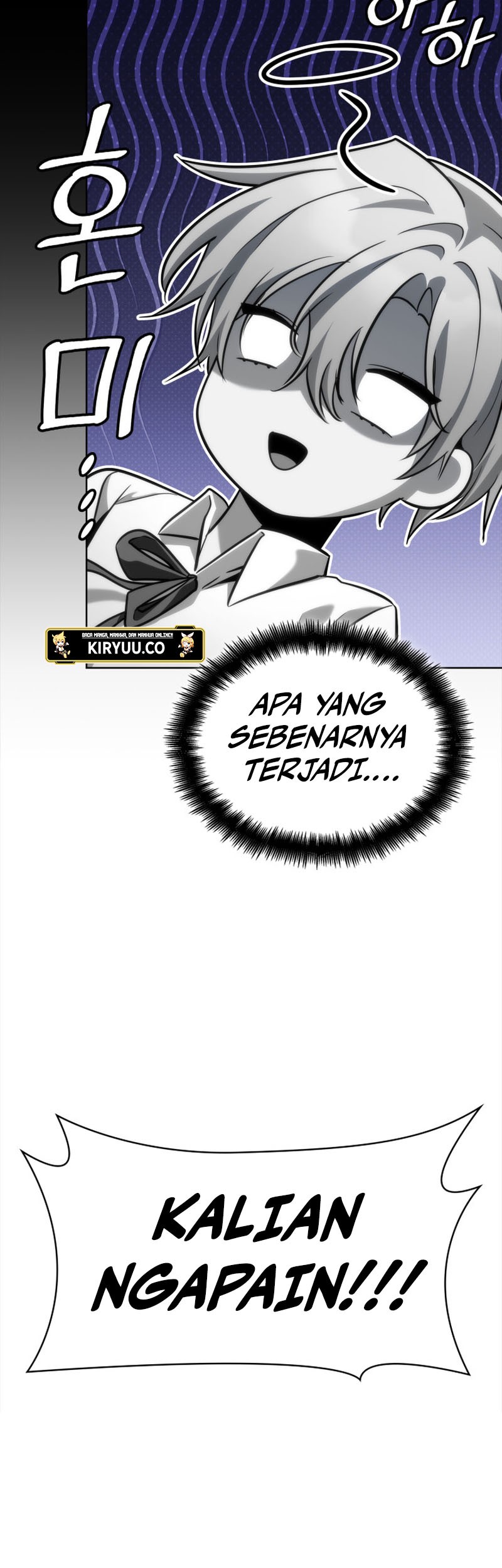 Infinite Mage Chapter 106 - halaman 36