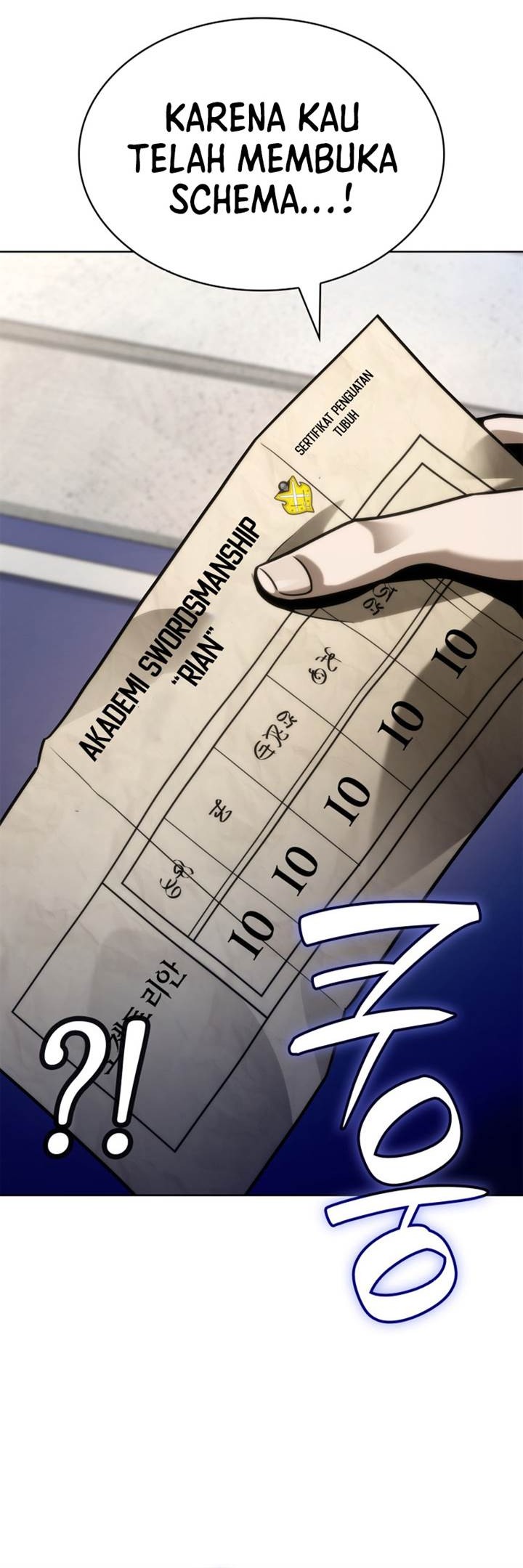 Infinite Mage Chapter 107 - halaman 25