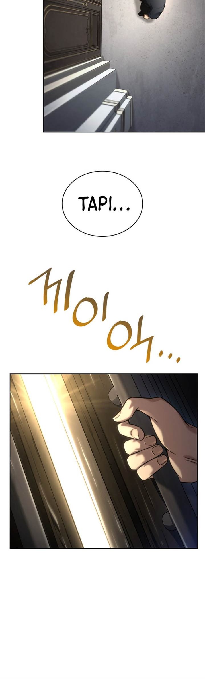 Infinite Mage Chapter 107 - halaman 35