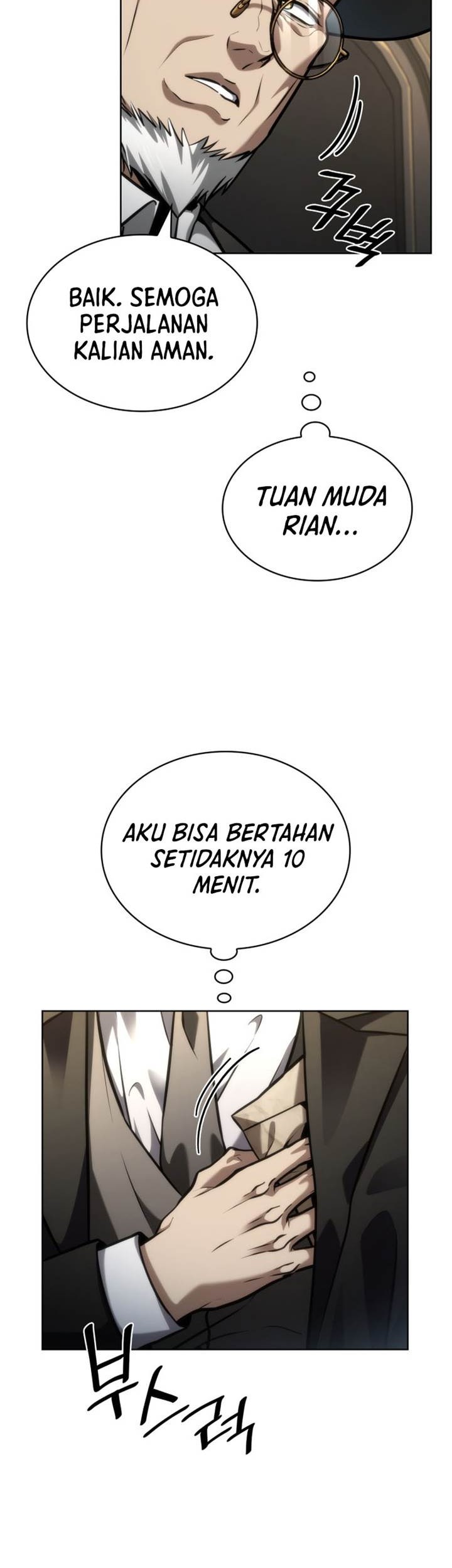 Infinite Mage Chapter 107 - halaman 65