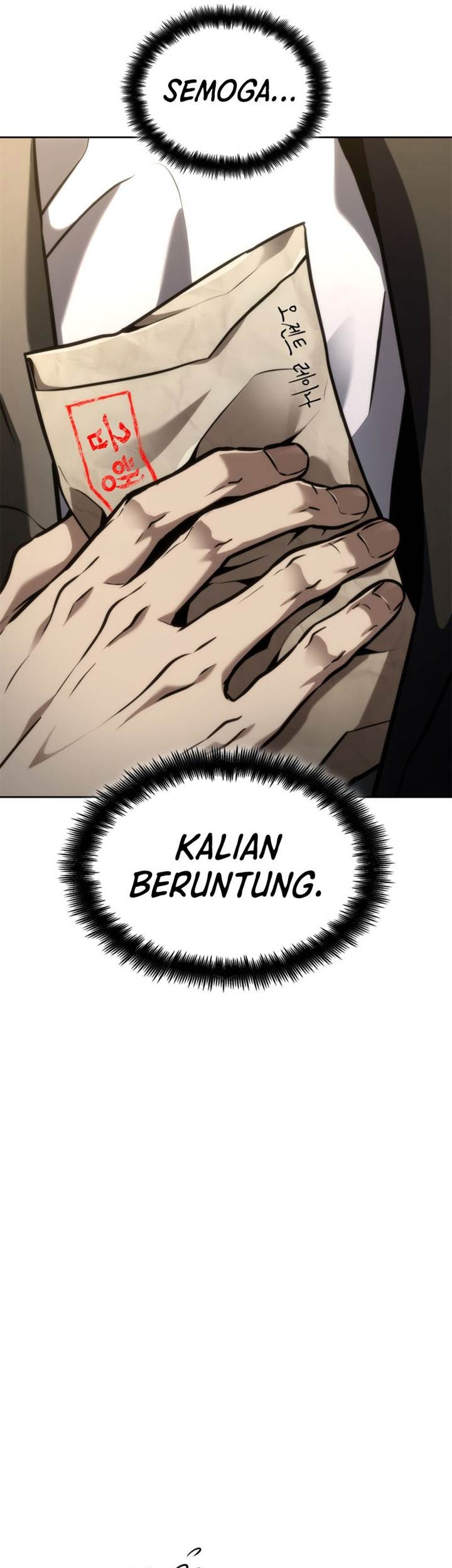 Infinite Mage Chapter 107 - halaman 67