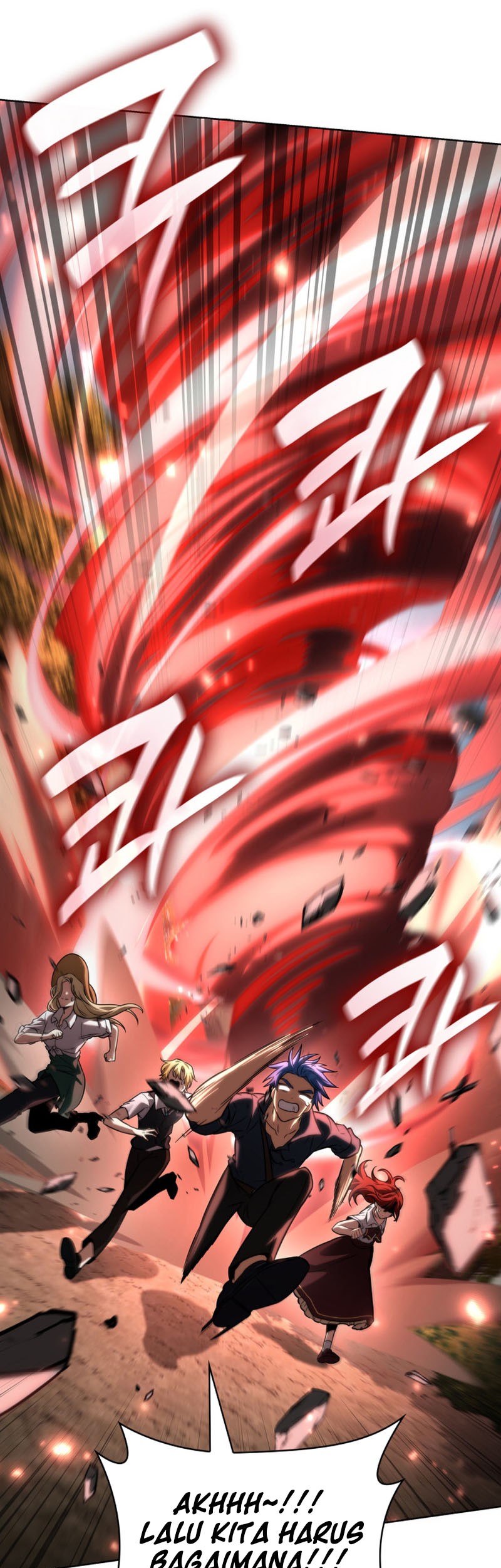 Infinite Mage Chapter 108 - halaman 12