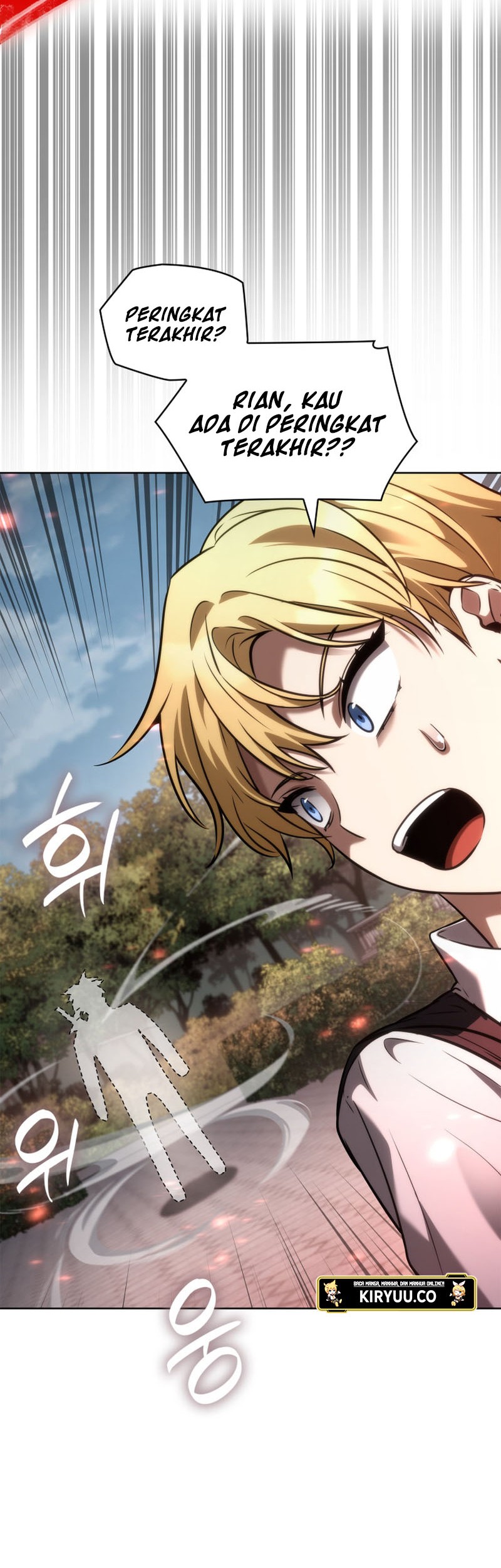 Infinite Mage Chapter 108 - halaman 5