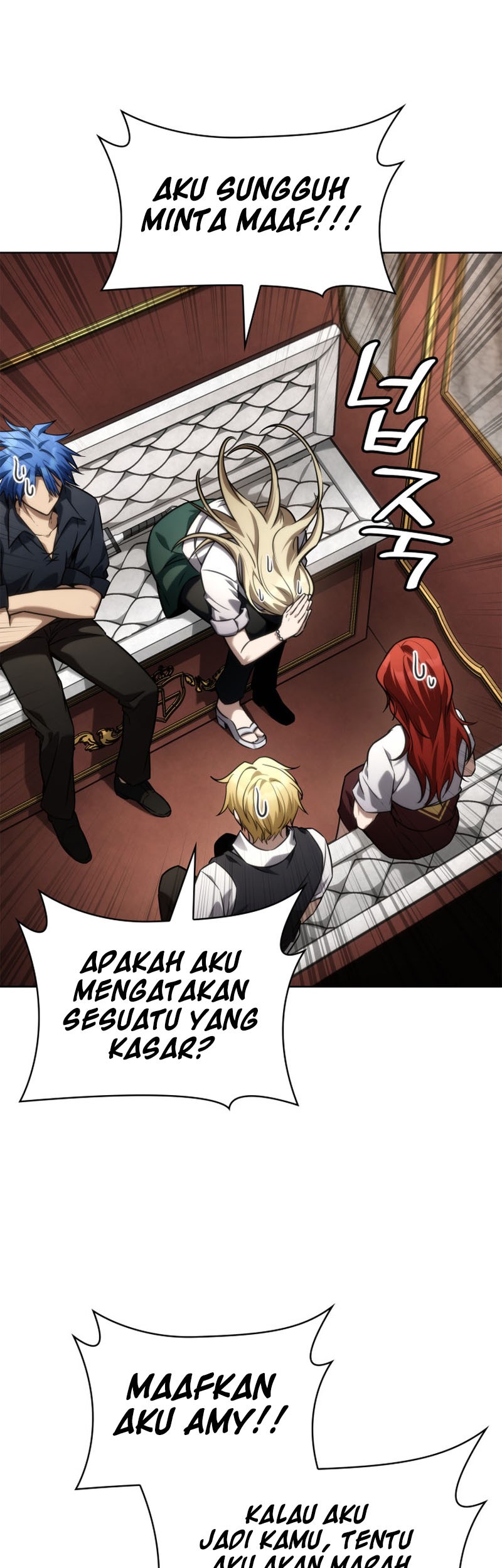 Infinite Mage Chapter 108 - halaman 53